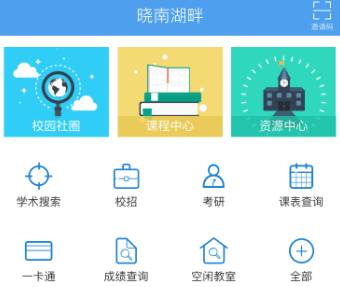 ���Ϻ���app
