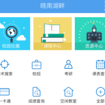 ���Ϻ���app