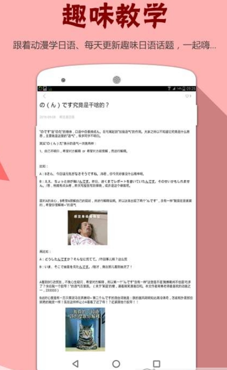 ÿ������app