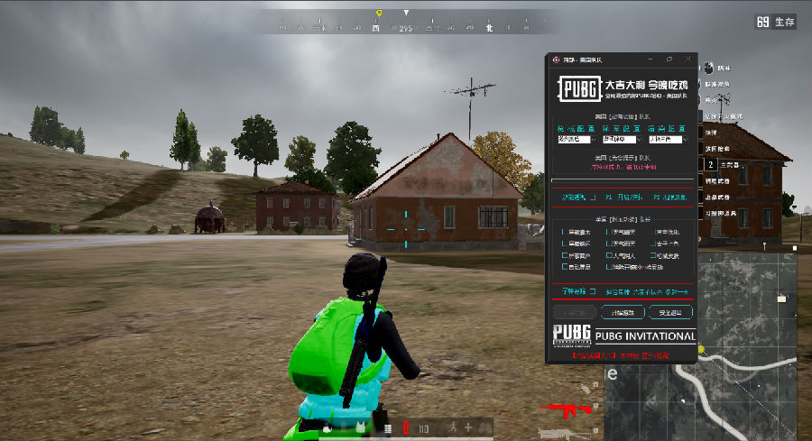 PC������������͸�������ȶ������ƽ��