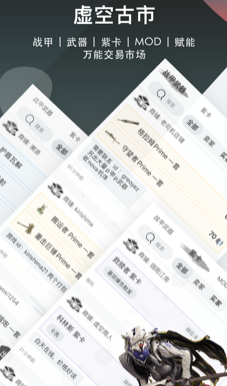 WF��վ�app