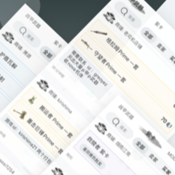 WF��վ�app