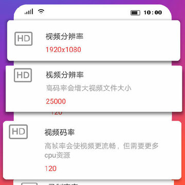�����ֻ�¼����ʦ