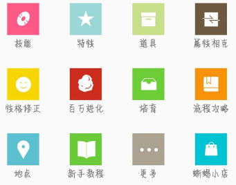�ҵ�ͼ��app