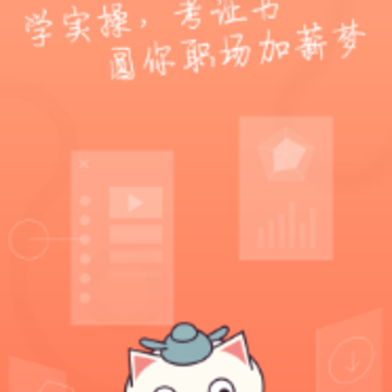 ��ƻ�ƿ���app