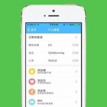 ��Ц��ҽapp׬����