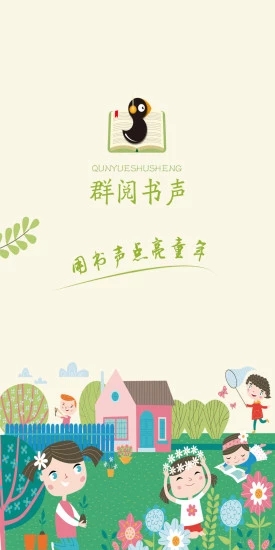 Ⱥ������ѧ����app