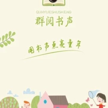 Ⱥ������ѧ����app