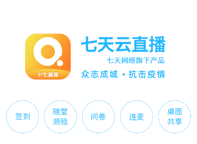 С��ֱ��app