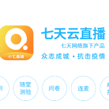 С��ֱ��app
