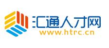 汇通人才app
