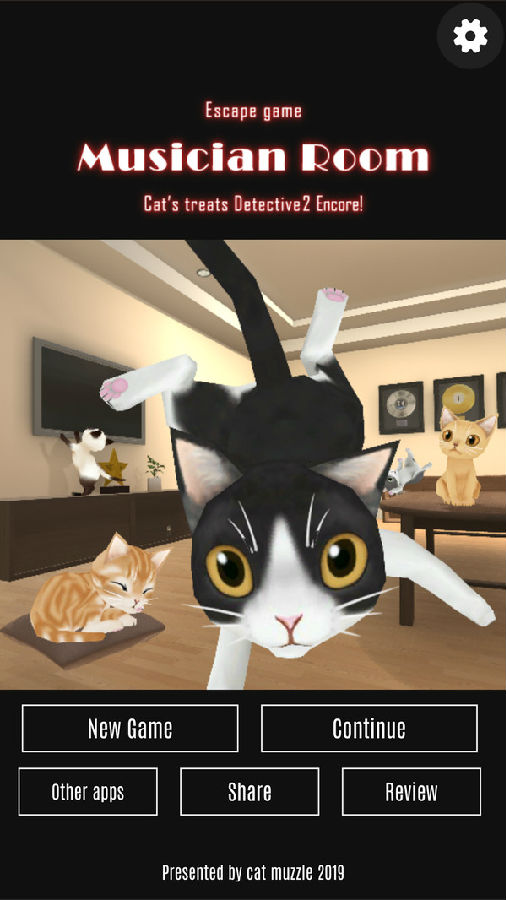 逃离猫咪音乐室 逃离猫咪音乐室