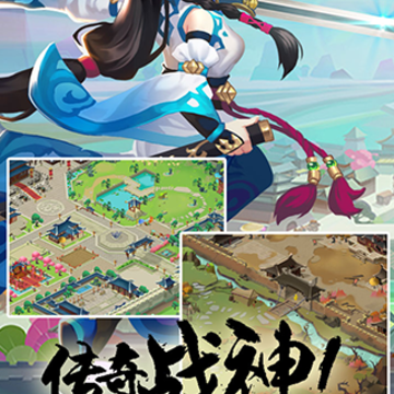 江湖超变版 江湖超变版