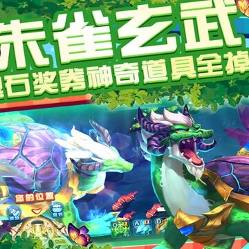 ���찮����Ӧ�ñ���