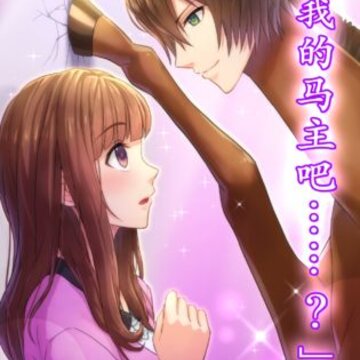 ��֮���ӵ����޸İ�