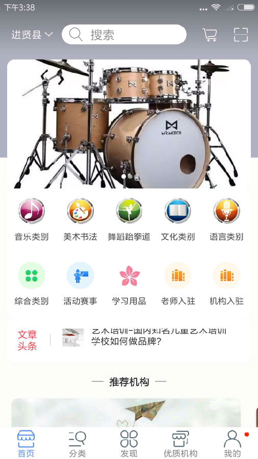 ��ʦԴ