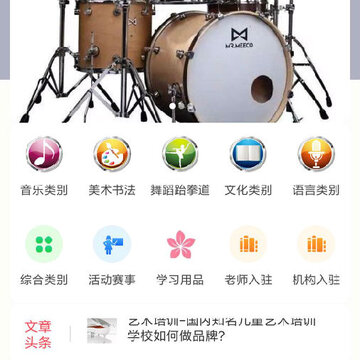 ��ʦԴ