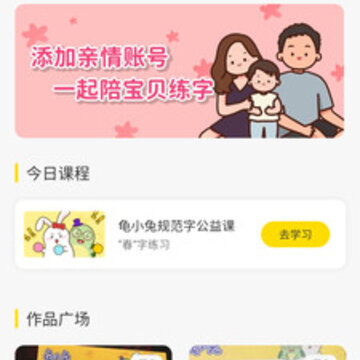 可瀚智学 可瀚智学