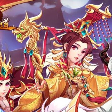 英雄无间道折扣平台版 英雄无间道折扣平台版
