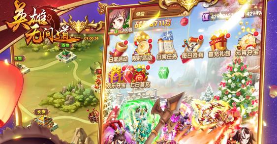 Ӣ���޼��vivo��
