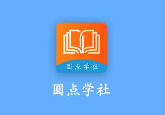 Բ��ѧ��app