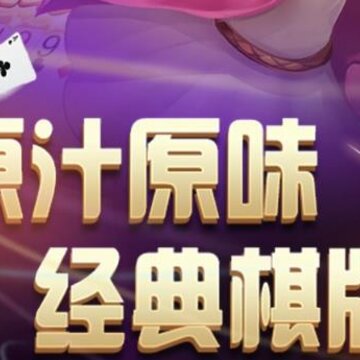 �󿧶�����Ӯ���Ѱ�