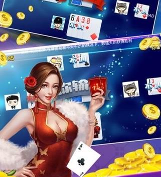 大咖斗地主小米版 大咖斗地主小米版
