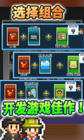 �罻��Ϸ�������ƽ��