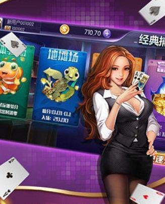 �󿧶�����OPPO��