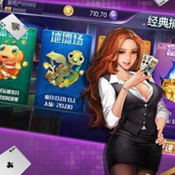 大咖斗地主OPPO版 大咖斗地主OPPO版