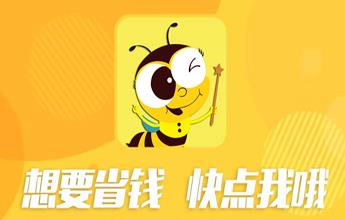 ���۷�app
