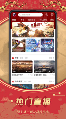������app