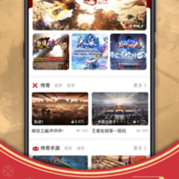 ������app