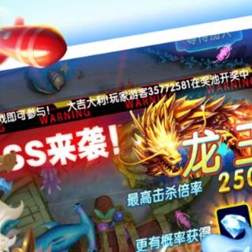 0304���沶����Ϸ