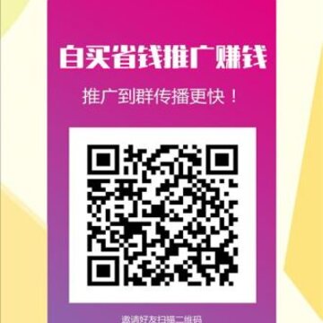 花团联盟 花团联盟