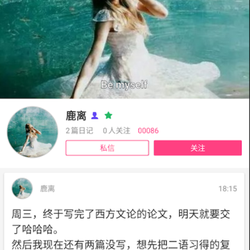 大波浪 大波浪