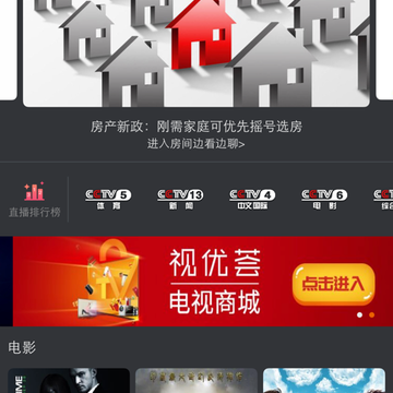 �Ĵ��ǻ۹��app