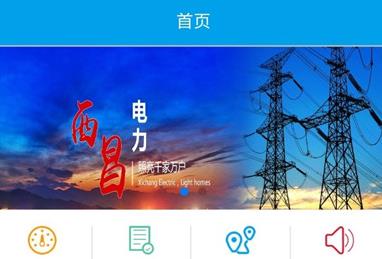 ��������app