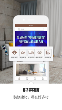 �ö��app
