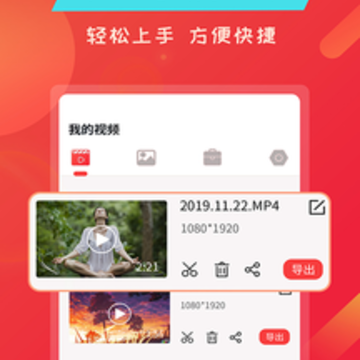 ��Ļ¼��app