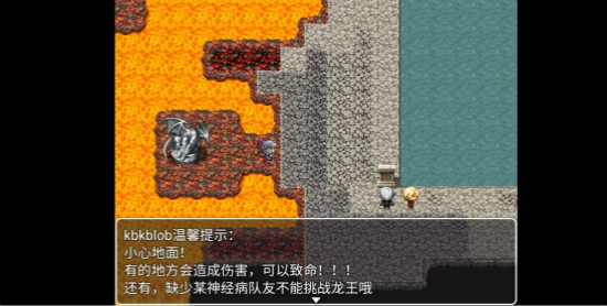 幻世异闻志 幻世异闻志