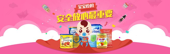 �����̳�app