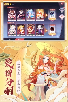 �켧��ios��