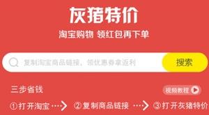 �����ؼ�app