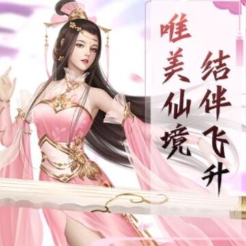 朝剑诀 朝剑诀
