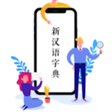 2019�º����ֵ�