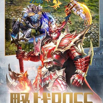 大天使之剑H5礼包激活码版 大天使之剑H5礼包激活码版