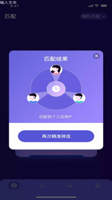 UKI��Ƶ����