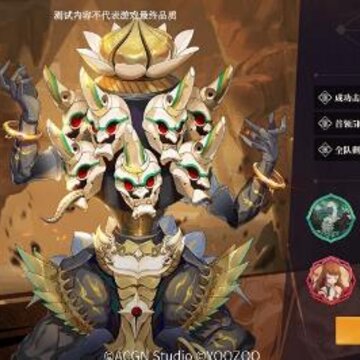 山海镜花昆仑之墟副本怎么打 昆仑之墟副本打法技巧 山海镜花昆仑之墟副本怎么打 昆仑之墟副本打法技巧