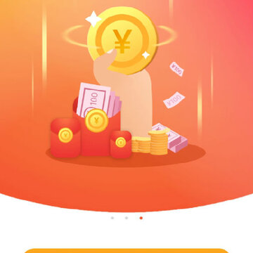 百赚输入法赚钱版app 百赚输入法赚钱版app